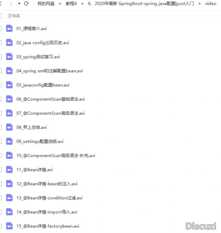 2.png