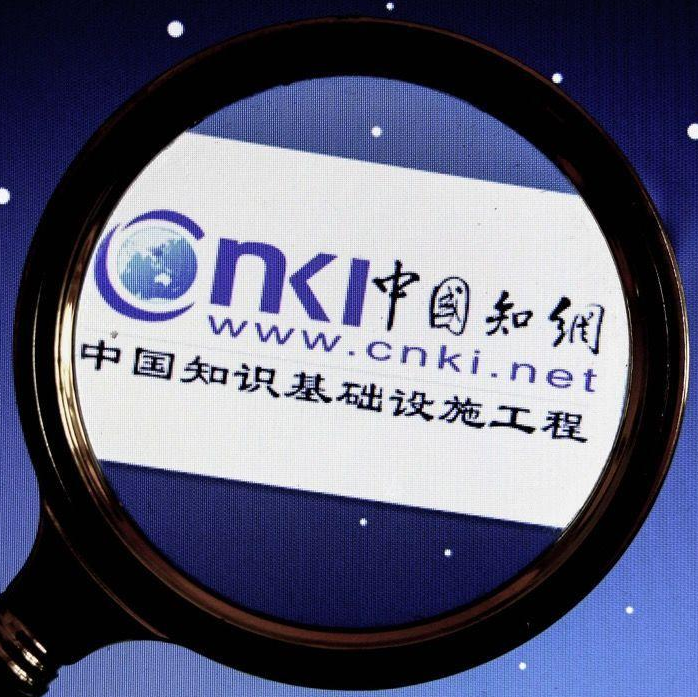 知网下载助手 - CNKI论文PDF格式下载 v2.0.2