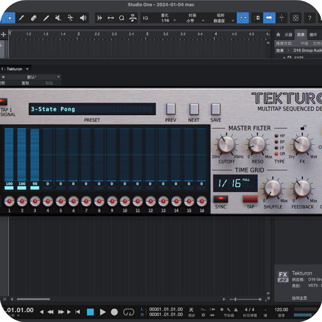 D16 Group Audio Software Tekturon for mac(多级延迟效果器)v1.2.2特别版