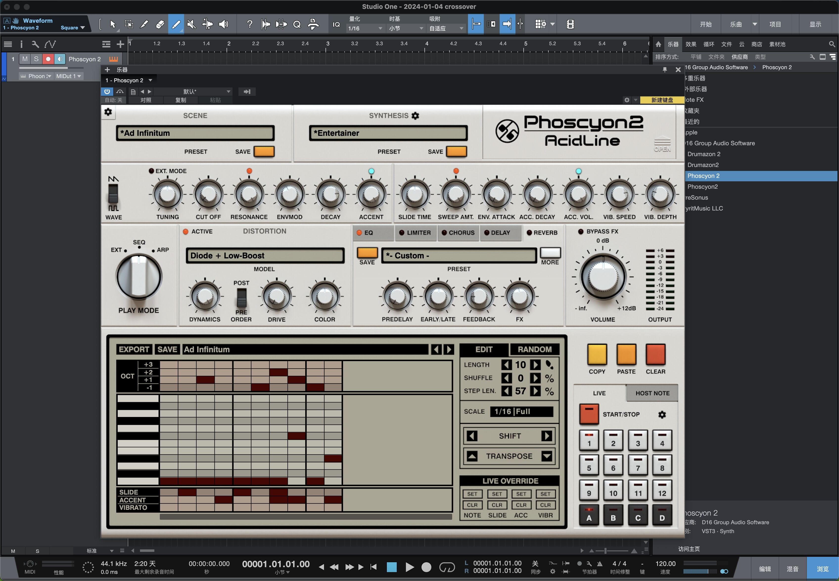 D16 Group Audio Software Phoscyon 2 for Mac(贝斯合成器)v 2.1.0激活版