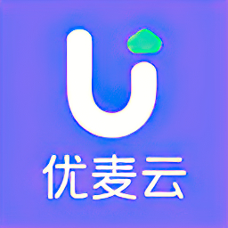 优麦云ERP(SellerSpace)-亚马逊卖家必备的店铺运营神器 v1.4.4