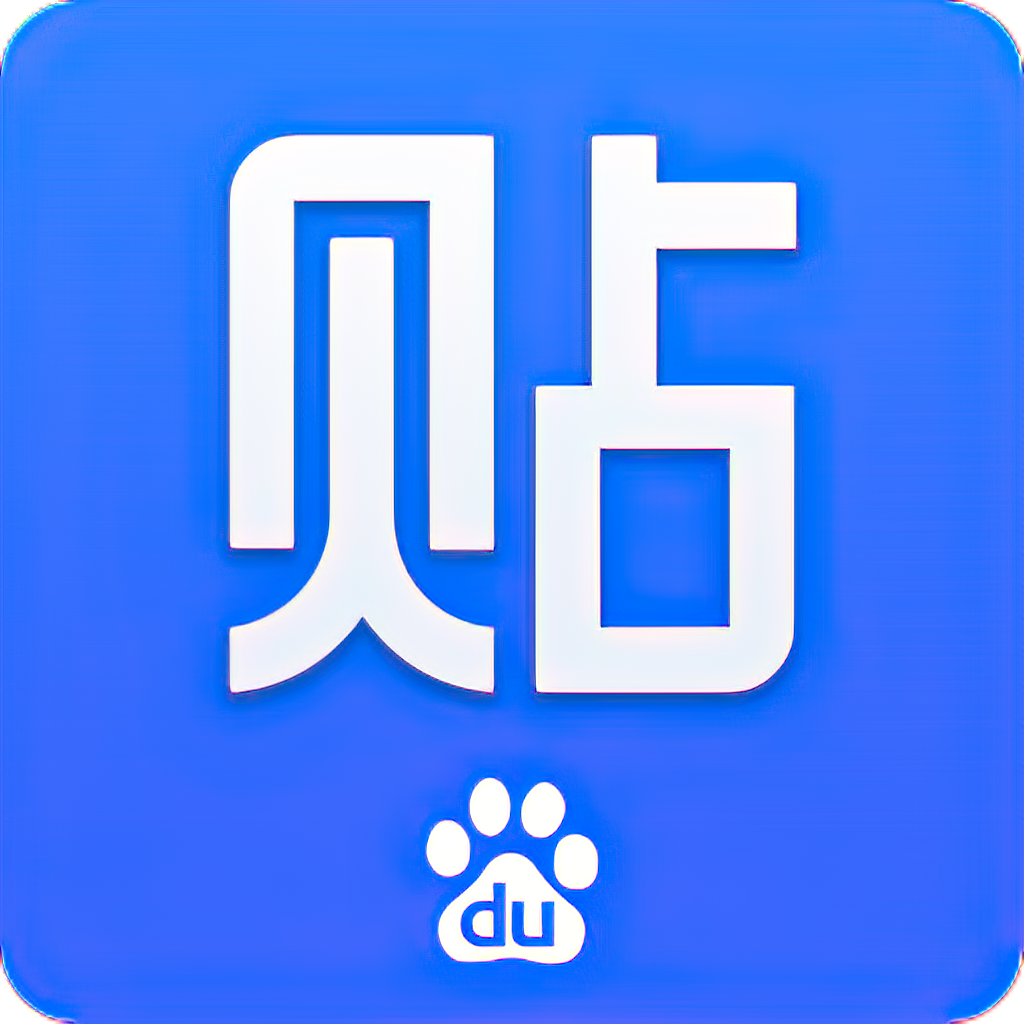 贴吧全能助手-Statistik v2.1